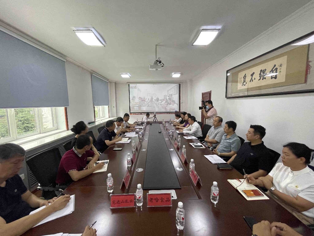 擴大包裝印刷行業(yè)“朋友圈”！哈爾濱這個配套對接會引關注